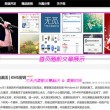 福彩太湖图库大全总汇